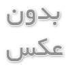 چگونه هزینه هارا با ویپ کاهش دهیم؟
